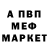 Кетамин VHQ Sasha Ragetskyi
