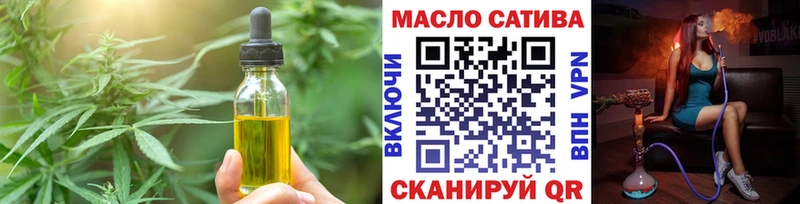 Cannafood марихуана  кракен сайт  Южа 
