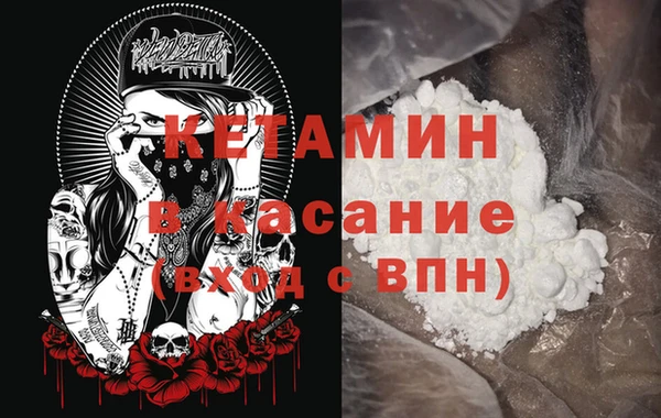 2c-b Переславль-Залесский