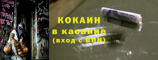 2c-b Переславль-Залесский