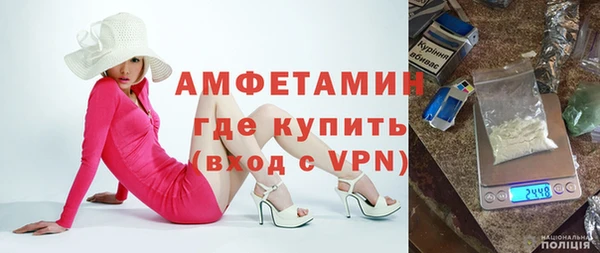 кокаин перу Пересвет