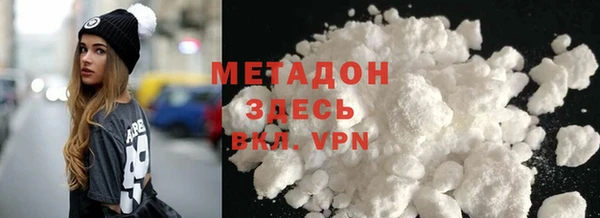 2c-b Переславль-Залесский