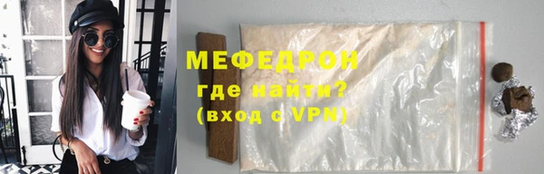 2c-b Переславль-Залесский