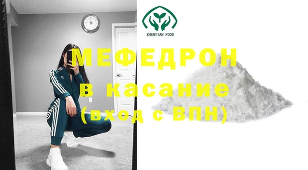 кокаин перу Пересвет