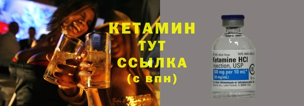кокаин перу Пересвет