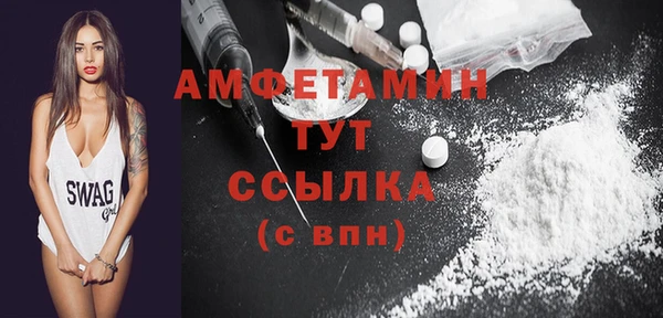 кокаин перу Пересвет