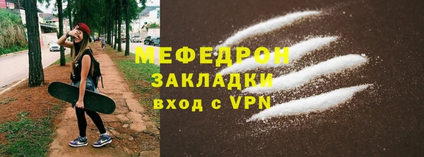 2c-b Переславль-Залесский