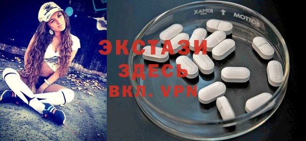 кокаин перу Пересвет
