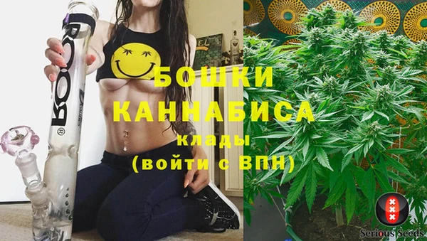 кокаин перу Пересвет