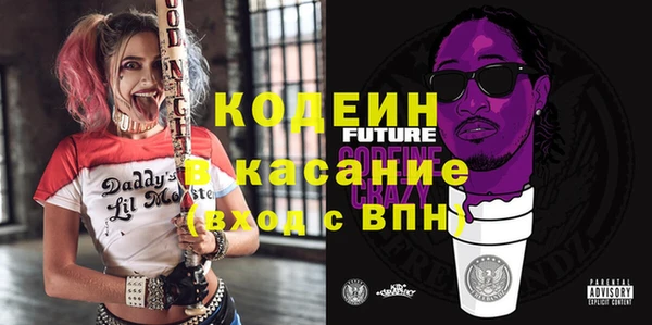 кокаин перу Пересвет