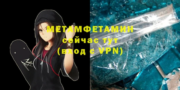 кокаин перу Пересвет