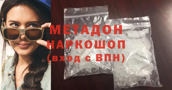 2c-b Переславль-Залесский