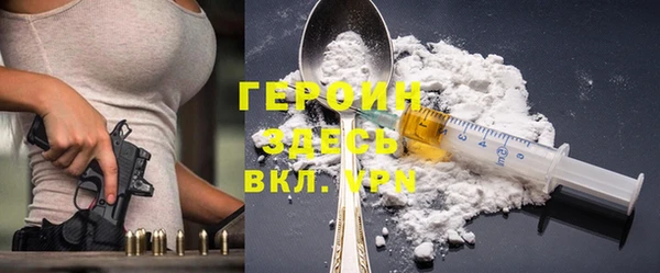 кокаин перу Пересвет