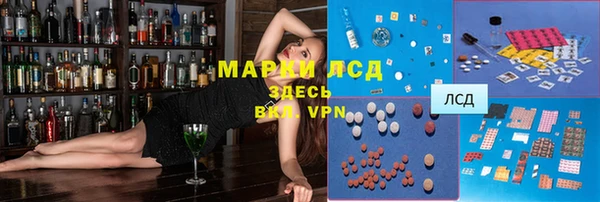 2c-b Переславль-Залесский