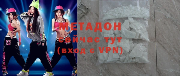 2c-b Переславль-Залесский