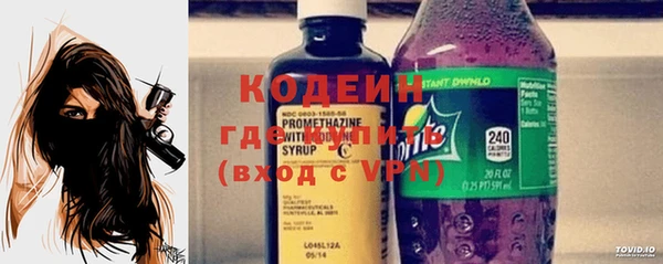 кокаин перу Пересвет