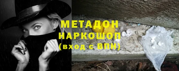 кокаин перу Пересвет