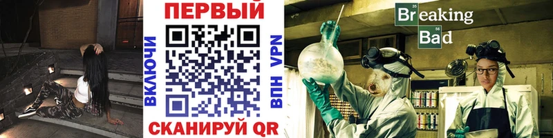 Первитин мет  Южа 