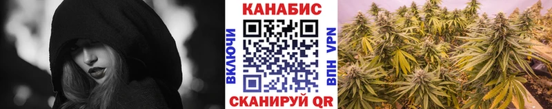МЕГА tor Южа Бошки Шишки VHQ